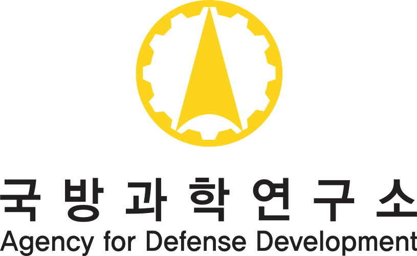 국방과학연구소