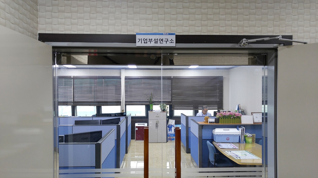SM TECH Lab